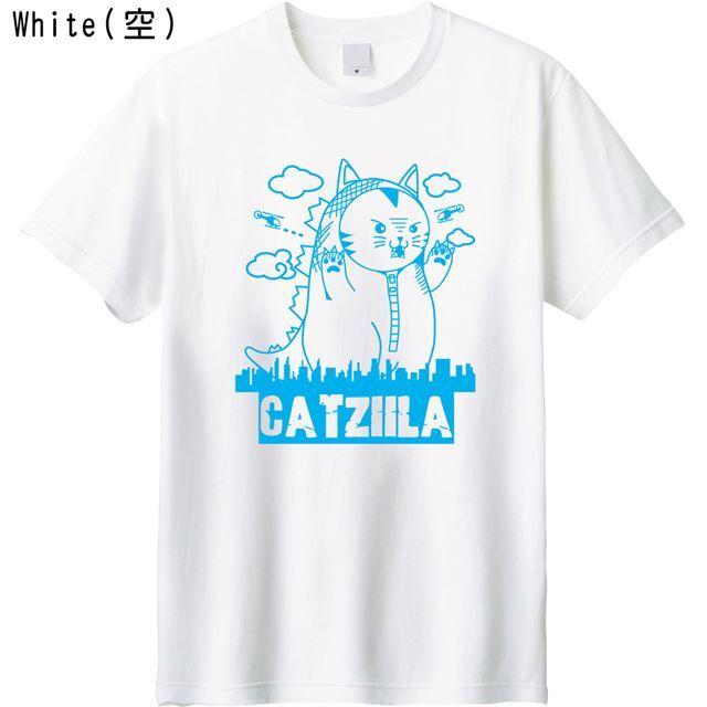 猫 怪獣 Tシャツ 【着ぐるみ デザイン】 おもしろ ユニセックス / 特撮