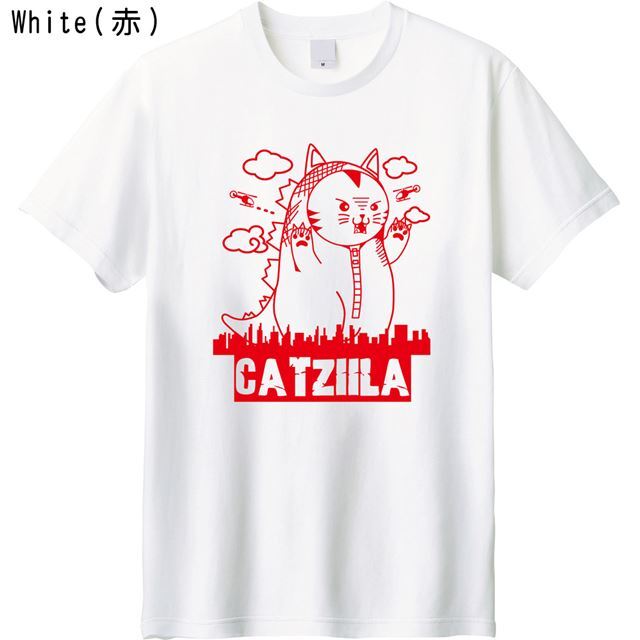 猫 怪獣 Tシャツ 【着ぐるみ デザイン】 おもしろ ユニセックス / 特撮
