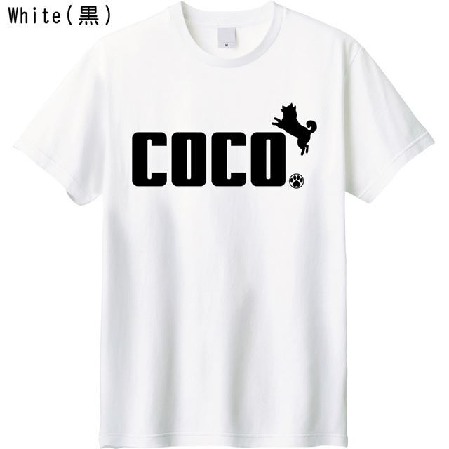cocoロゴTシャツ