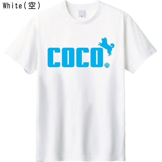 coco　familiar Tシャツ2枚とトレーナー cocoロゴTシャツ エナ―(ener)