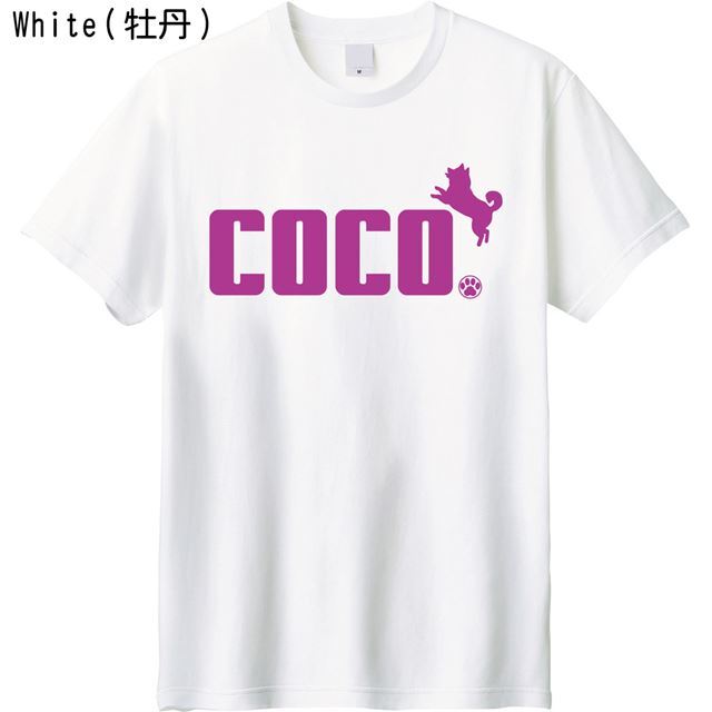 cocoロゴTシャツ