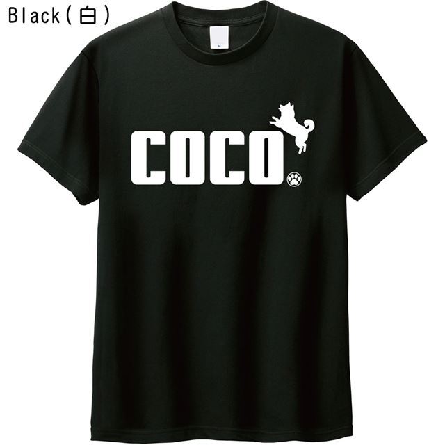 cocoロゴTシャツ
