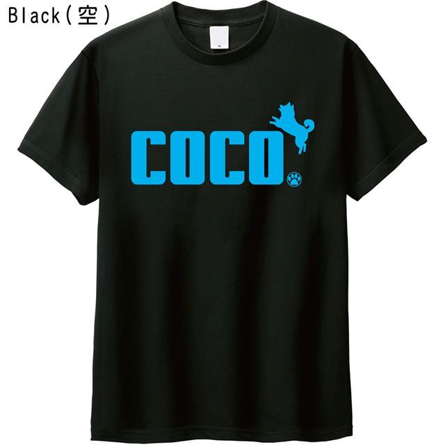 cocoロゴTシャツ