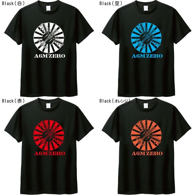 A6M零戦ロゴTシャツ エナ―(ener)