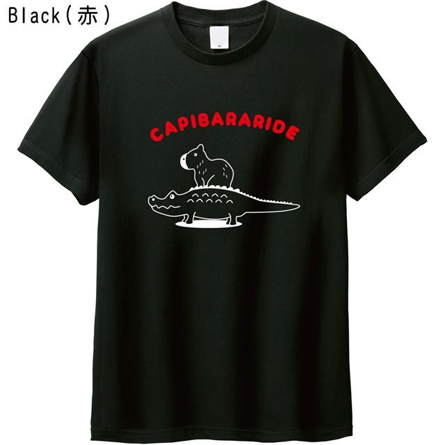 カピバラライドロゴTシャツ