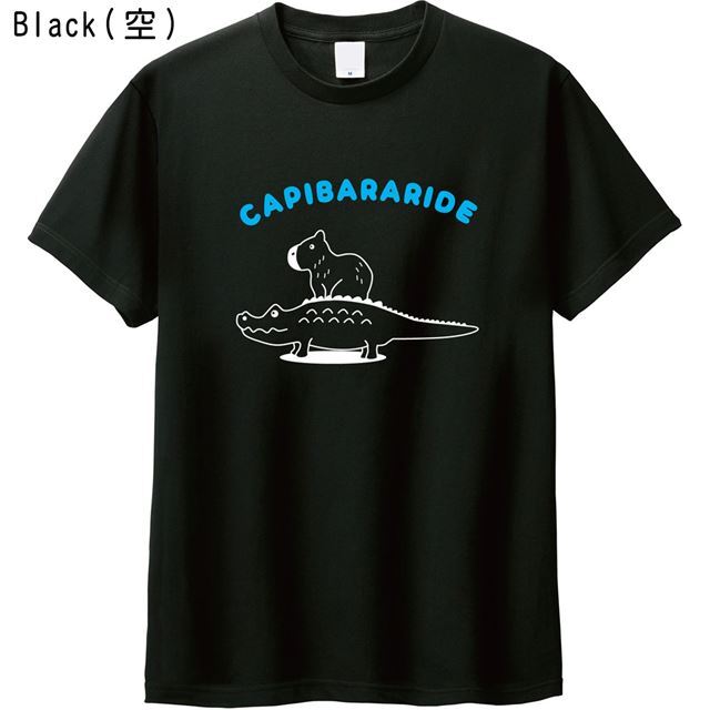 カピバラライドロゴTシャツ