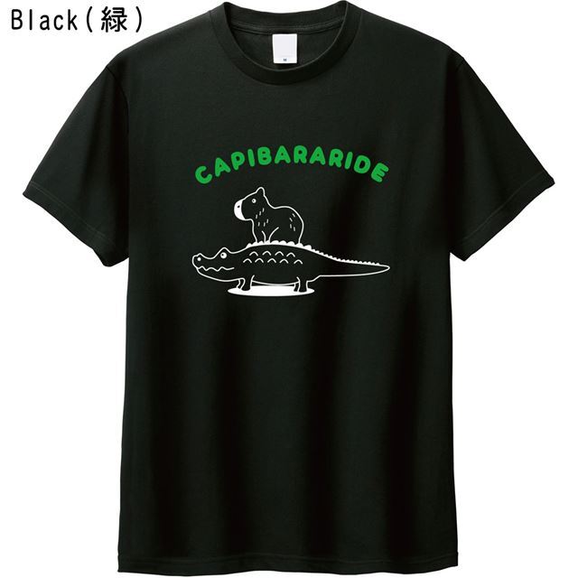 カピバラライドロゴTシャツ