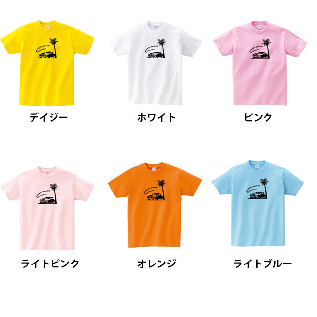 クラシックカープリント（サンセットビーチカリフォルニア）Ｔシャツ