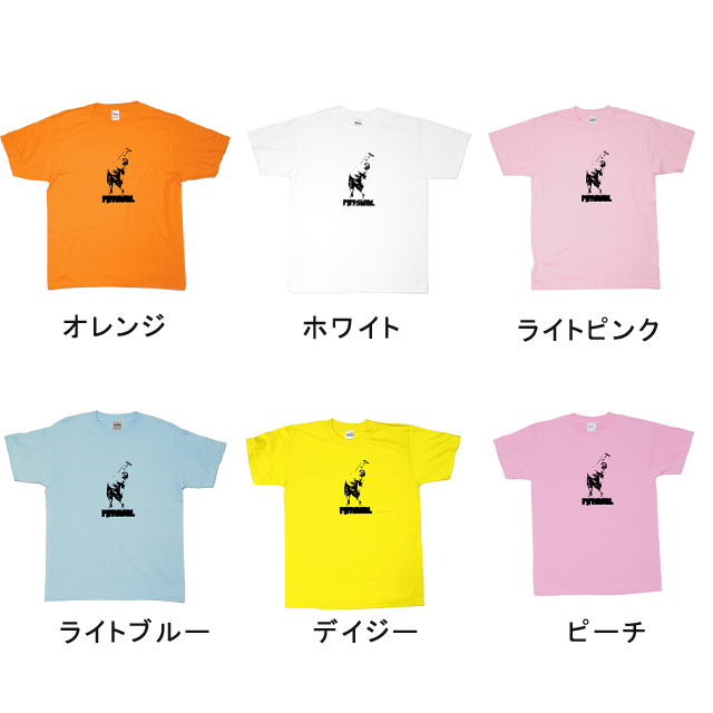 フィジカル　オリビアニュートンジョーン　physical　筋トレ　ミッシーミスター　Ｔシャツ