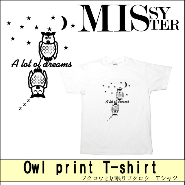 MISSY MISTER】フクロウプリントTシャツ