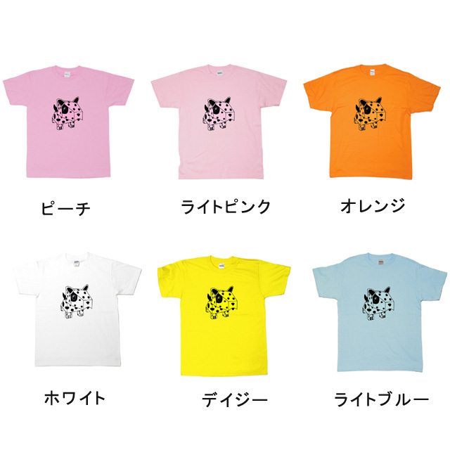 犬　ペーパークラフト　プリントＴシャツ