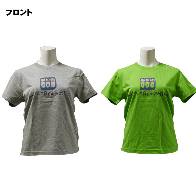 ロゴプリントＴシャツ