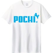 ポチロゴTシャツ
