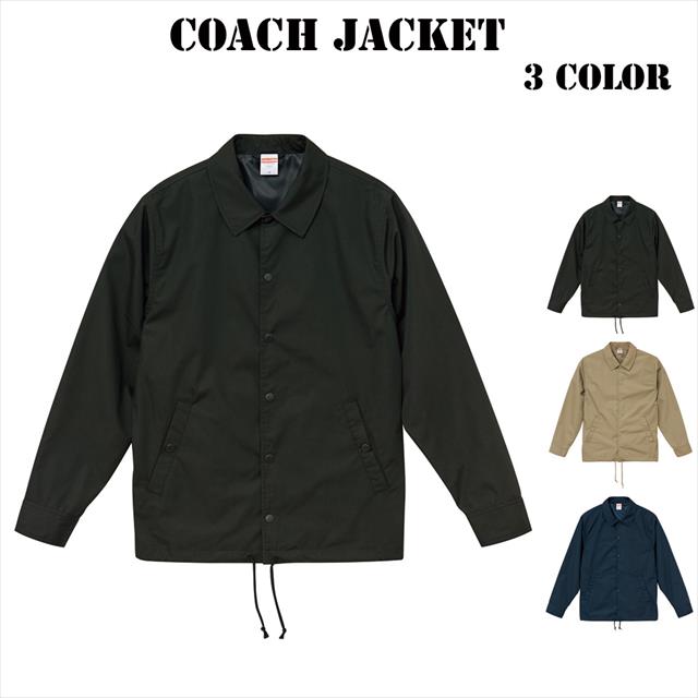 コーチジャケット 裏地 無地 ワーク ミリタリー レディース メンズ カジュアル