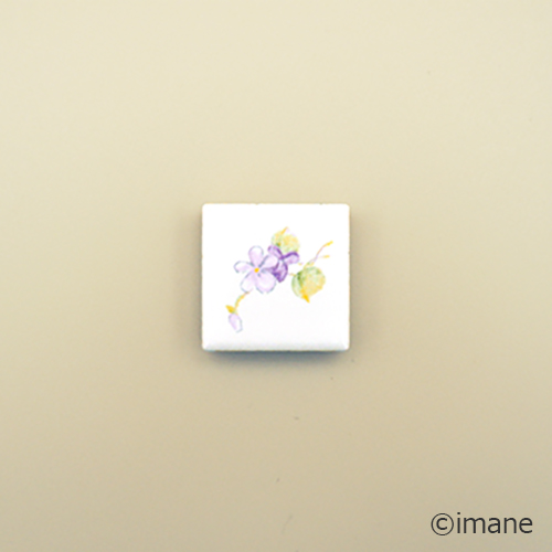 イマン　スミレ　ミニタイル