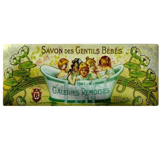 サボンアドカード