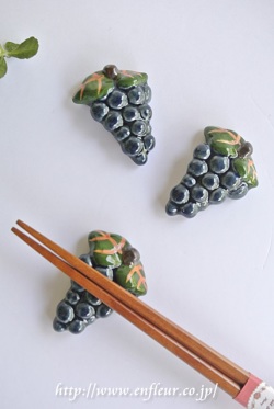 マニー　箸置き・ぶどうＮ