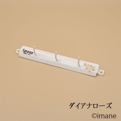 イマン　ミニフック