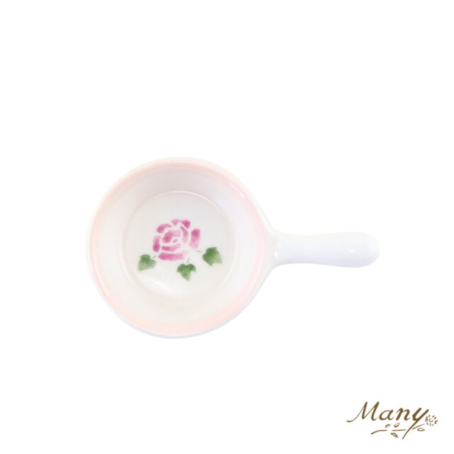 マニー ローズ陶器 ガーニッシュツール ミニフライパン【イマン 