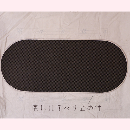 ご予約商品】イマン ダイアナローズ ふわふわシャギーマット