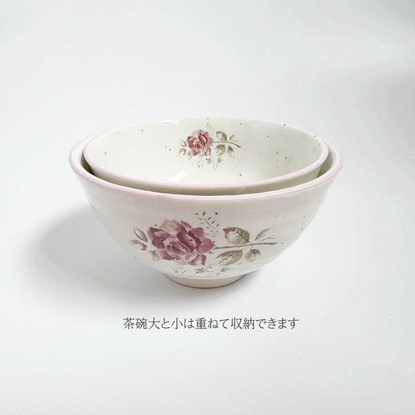 イマン ももか 茶碗大【イマン、マニーと薔薇の雑貨のアンフロール
