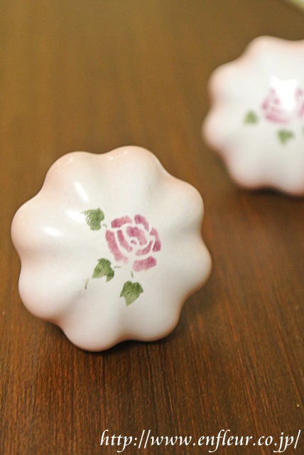 マニー ローズ陶器 パンプキンノブ