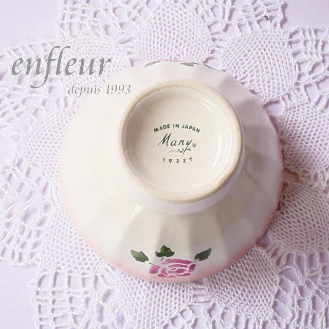 ♡マニーローズ♡壁掛けプランター ♡陶器製♡廃盤品♡ ♡マニー