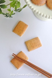 マニー　箸置き・クッキー角