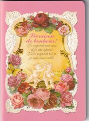 アンティークシリーズ ボタニカルローズ A6ノート