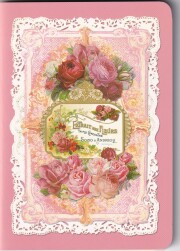 アンティークシリーズ ボタニカルローズ A6ノート