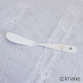 イマン　ローズバスケット　バターナイフ
