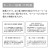 琺瑯製品