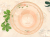 カフェオレボウル