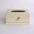 ポケットティッシュBOX