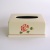 ポケットティッシュBOX