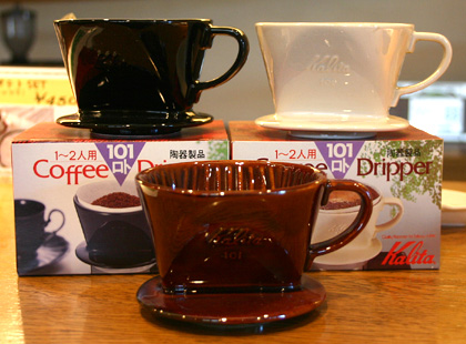 tarptotarp Kalita ballistics コーヒードリッパー（Kalita カリタ 