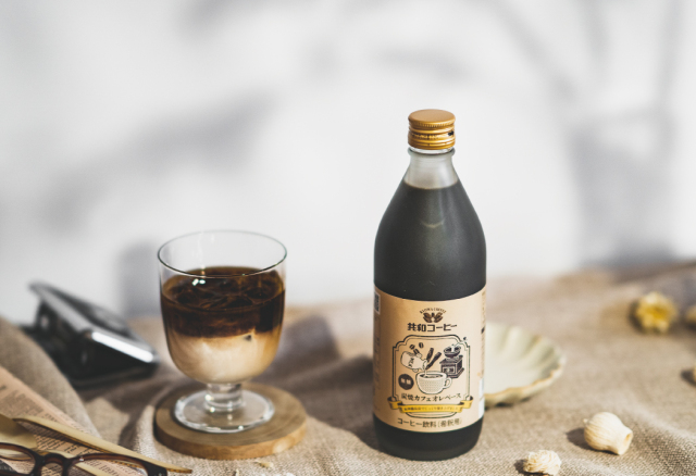 カフェオーレベース│コーヒー通販 今日は珈琲 共和コーヒー