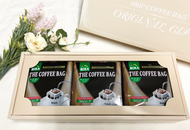 コーヒーバッグ18袋ギフトセット