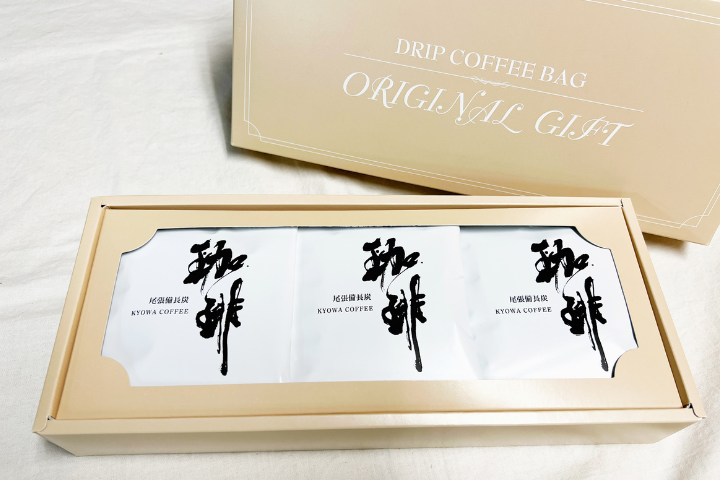 炭焼珈琲ドリップバッグ15袋ギフトセット