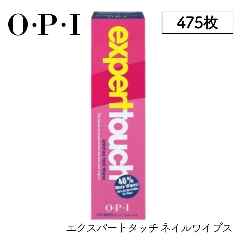 オーピーアイ おお エースジェル ジェルネイル セット