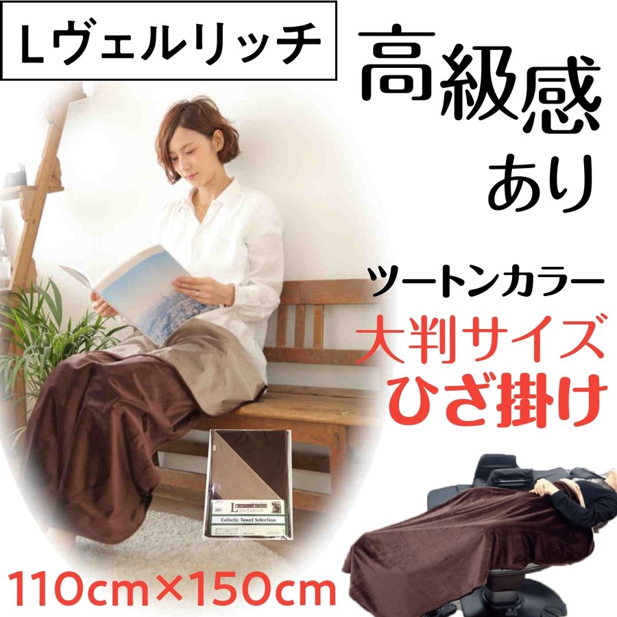 美容院・理容室・エステサロン・ネイルサロンで使われるおしゃれ＆人気