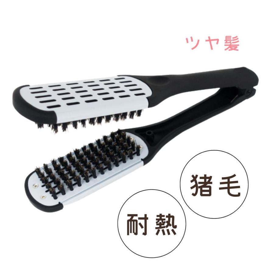 猪毛 ツインブラシ セラミックストレーナー ツヤ髪 ストレートブラシ プロ用 ヘアサロン 美容室 ドライヤー熱OK CS-19H04 アイビル AIVIL