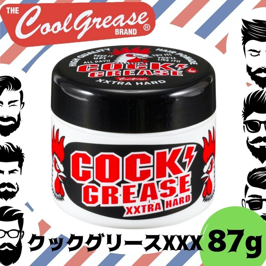 ヘアメイク、ヘアアレンジに欠かせないスタイリング剤。通販サイト