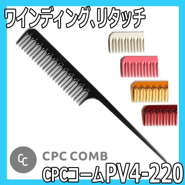 CPC