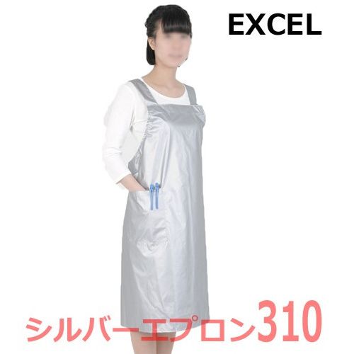 エプロン