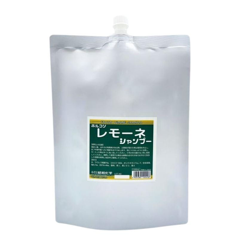 ホルコン レモーネシャンプー 2000mL 詰め替え レモンの香り 大容量 業務用 昭和化学