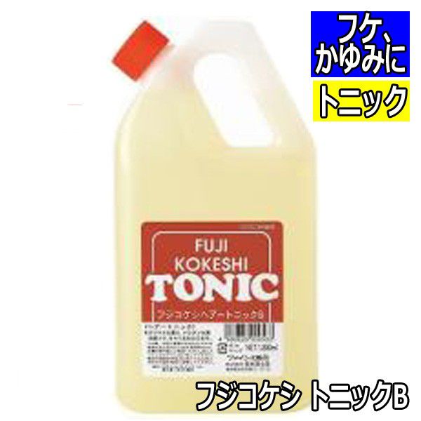 美容室 理容室専売のヘアトニック やヘアリキッド 薄毛が気になる男性女性問わずお使いいただける育毛剤が人気 頭皮を清潔にして健康な髪に ふけ かゆみを抑えるトニック ローションおすすめです スキャルプスカルプのことなら通販サイトブライトエン