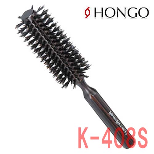 HONGO