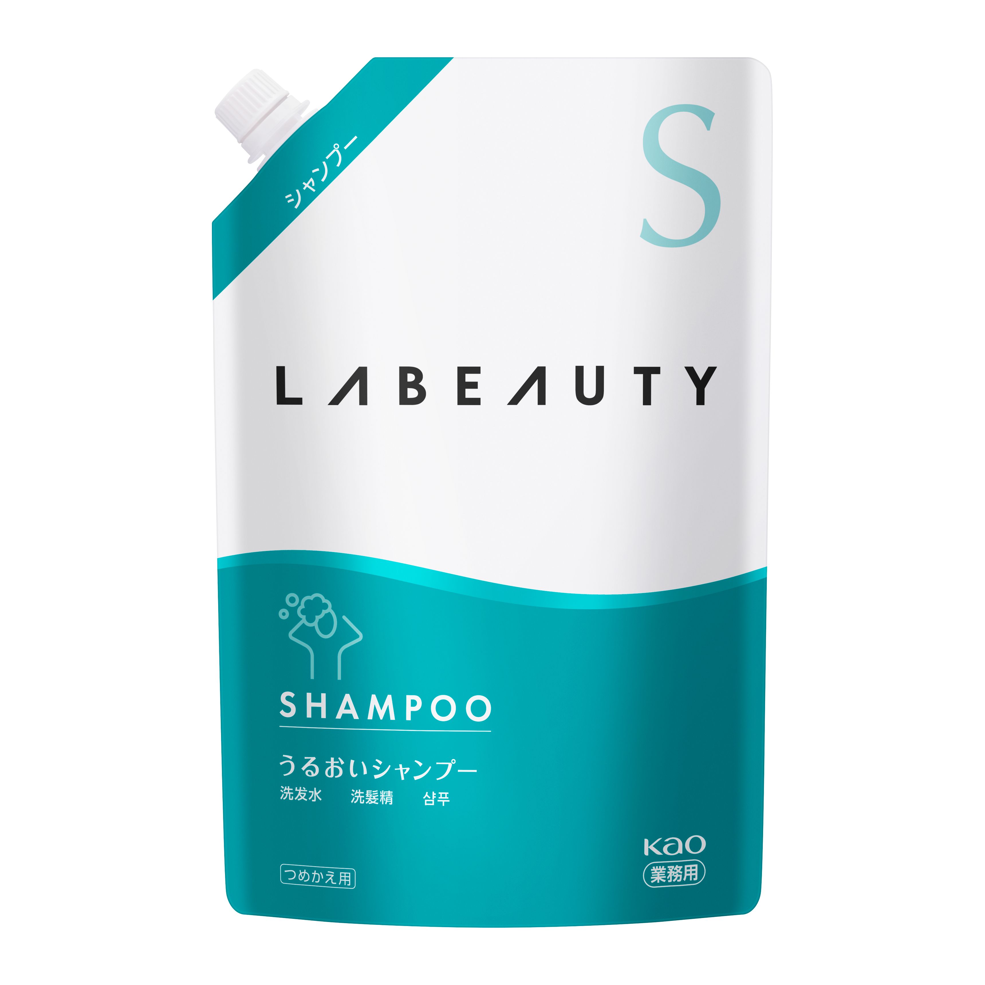 ラビューティ シャンプー 詰替え 1350mL 大容量 つめかえ ｜ 市販