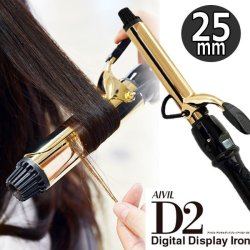 カリスマ美容師などプロがおすすめする人気の業務用ヘアアイロン ストレートヘアアイロン 髪の痛まないマイナスイオン 遠赤外線コテ 巻き髪カール 縮毛矯正 パーティー夜会巻きなどに 幅広い温度設定でヘアアレンジの幅が広がる 自宅で簡単にできる